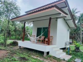 Suanthara kokut，位于库德岛的宠物友好酒店