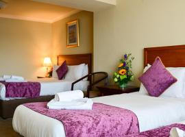 Lawlors Hotel Dungarvan，位于邓加文的酒店