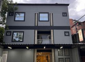 Hotel Tierra Santa Santa Fe de Antioquia，位于圣菲德安蒂奥基亚的酒店