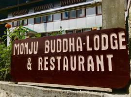 Buddha Lodge and Restaurant, Monjo，位于Khumjung的酒店