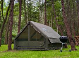 Sanovia Glamping，位于Reczpol的酒店