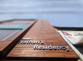 Nathan's Residency，位于蒂鲁奇奇拉帕利的酒店