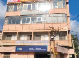 Oyo The Jhunjhunu Palace Hotel，位于Jhunjhunūn的酒店