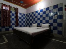 Capital O Honey Hotel，位于赖布尔的酒店