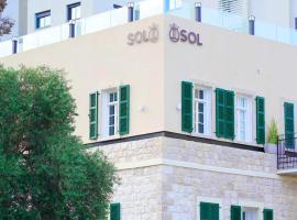 Sol Hotel Haifa，位于海法的酒店