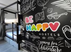 Be Happy Hostel，位于内尔哈的酒店