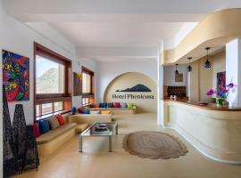 Hotel Phenicusa，位于菲利库迪岛的酒店