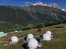 Glamp Peaks Mestia，位于梅斯蒂亚的酒店
