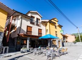 Hotel Peña Pandos，位于费莱乔萨的酒店