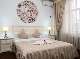 HOTEL CORA Bistrita，位于比斯特里察的酒店