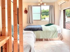 伊勢神宮内宮前一民泊宿 i s e s h i m a 203一最大5名，位于伊势市的酒店