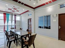 Hotel O Paramount Hotel And Restaurant，位于Naugaon的酒店