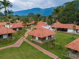 El Tesoro - Finca Hotel Eje Cafetero，位于卡拉尔卡的酒店