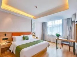 Green Tree Inn Express Zhejiang Zhoushan Xincheng Zheda