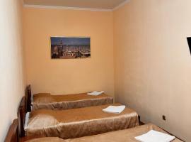 Silk Way Hotel