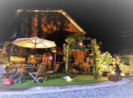 Natural Mind Tour guest house - Vacation STAY 23292v，位于佐渡市的酒店
