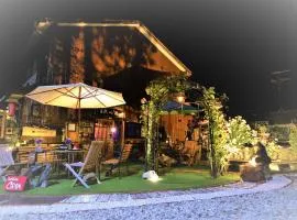 Natural Mind Tour guest house - Vacation STAY 23292v