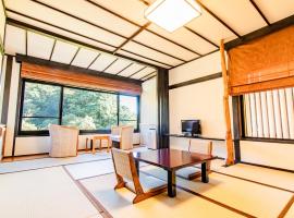Kirishima Momijidani Seiryuso - Vacation STAY 63038v