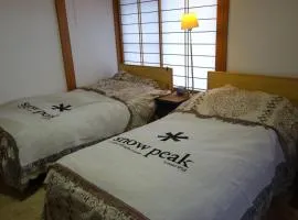 Natural Mind Tour - Vacation STAY 56703v