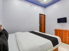 Hotel O IRA Inn，位于奥兰加巴德的酒店