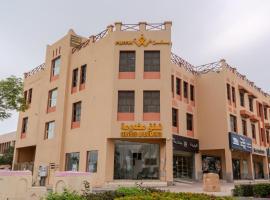 بفن للشقق المخدومة Puffin Serviced Apartments - فئة اقتصادي Economy class,位于奥朱贝尔的酒店