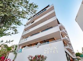 Hotel Boutique Onix，位于卡萨米尔的酒店