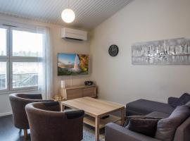 Kisala, Vuokatti I Huippu sijainti，位于沃卡蒂的滑雪度假村