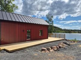 Måvikens havsstugor，位于Måviken的酒店