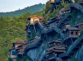 Guzhonglou Mist Villa Mountain View Resort Hotel