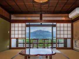 お宿でん吉，位于南阿苏村的住宿