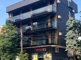 Nina two，位于科布列季的酒店