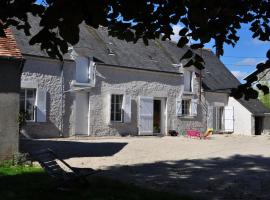 Corps de ferme tranquille et familial près de Chambord et de Blois，位于Séris的酒店