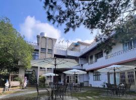 華山禾園親子民宿，位于古坑的酒店
