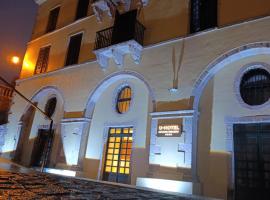 U-Hotel Aduana Ribadeo，位于里瓦德奥的酒店