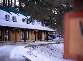 Villa Wellness，位于德巴尔的酒店