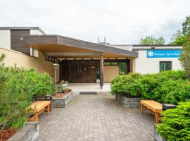 Raasepori Spa&Kurssikeskus，位于拉塞博里的酒店