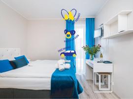 Hotel Nowa Panorama，位于克拉科夫的酒店