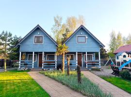 Baltic Summer - ośrodek dla rodzin z dziećmi，位于雷瓦的酒店