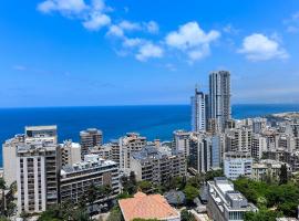 基弗里诺罗塔纳酒店 - 贝鲁特，位于贝鲁特的酒店