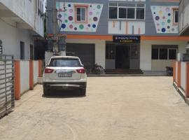 Sri Annapurna Residency，位于Drākshārāma的酒店