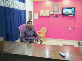 Vamoose Hanumat Dham Guest House