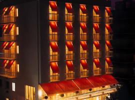 哈米尔陶恩酒店，位于卡托利卡纳维水族馆附近的酒店