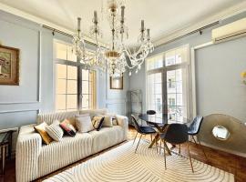Luxury apartment near MonteCarlo，位于博索莱伊的酒店