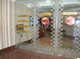 Western Sun International Hotel，位于Aba Adi的酒店