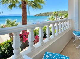 VITAMIN SEA Apartment，位于奥兹德雷的酒店