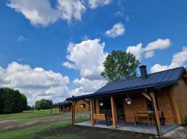 Domek Lawendowy，位于Chotyłów的酒店