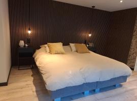 B&B Buitengewoon，位于Fochteloo的酒店