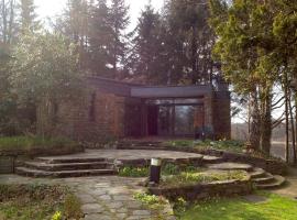 Domaine Heyen，位于韦姆的滑雪度假村