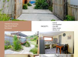 Amaro Homestay，位于Nuhu Tawun的酒店