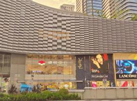 深圳市么么熊女生青年旅店，位于深圳的旅馆